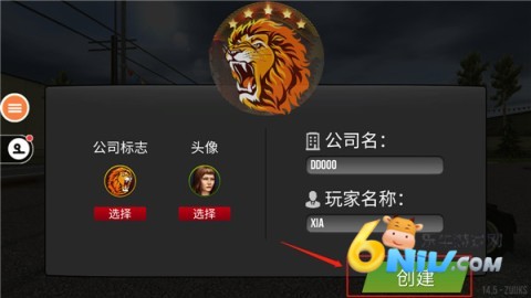 �����й�2������ ��1��ͼ