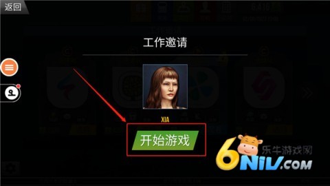 �����й�2������ ��5��ͼ