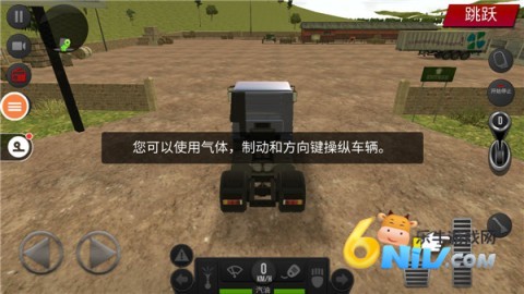 �����й�2������ ��6��ͼ