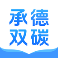 碳惠生活 v1.0.7