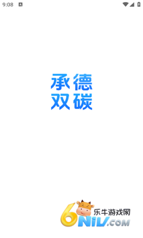 17799624446059_water