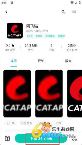 ������� ��8��ͼ