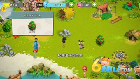 家庭岛 第1张图