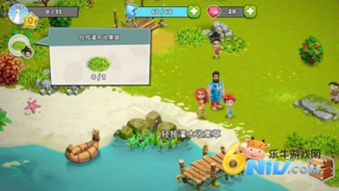 家庭岛 第2张图