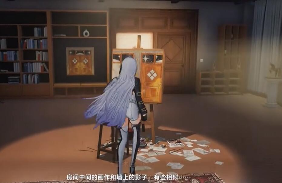 \
