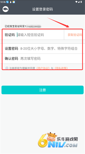 曼顿电博士 第7张图