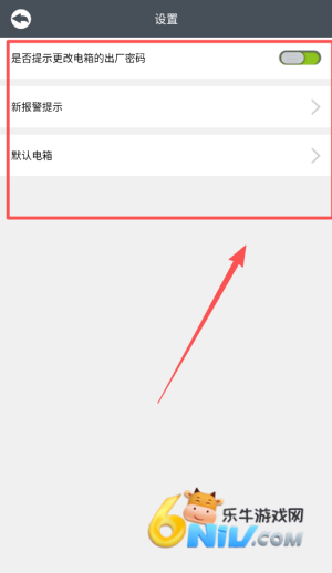 曼顿电博士 第3张图