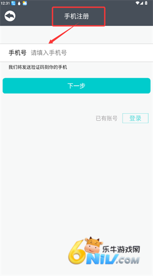 曼顿电博士 第6张图