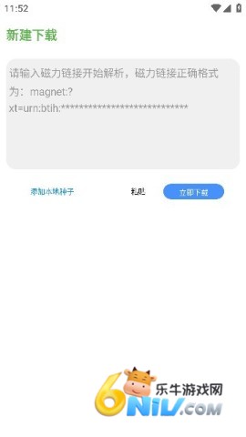 17787415256853_water