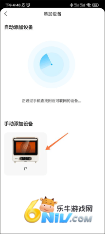 烘焙食谱 第2张图