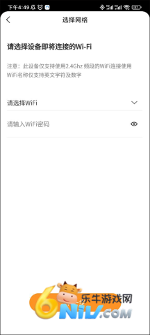 烘焙食谱 第4张图