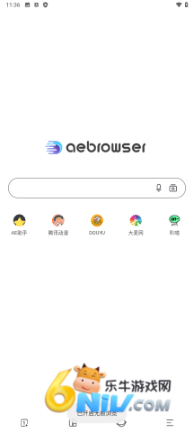 AE浏览器 第4张图