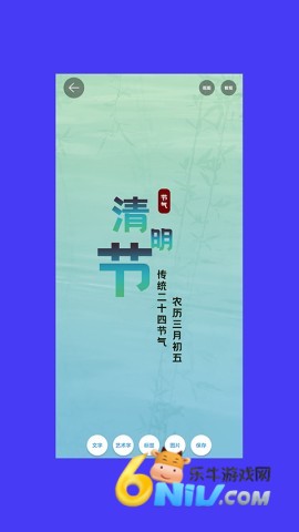 17787286225746_water