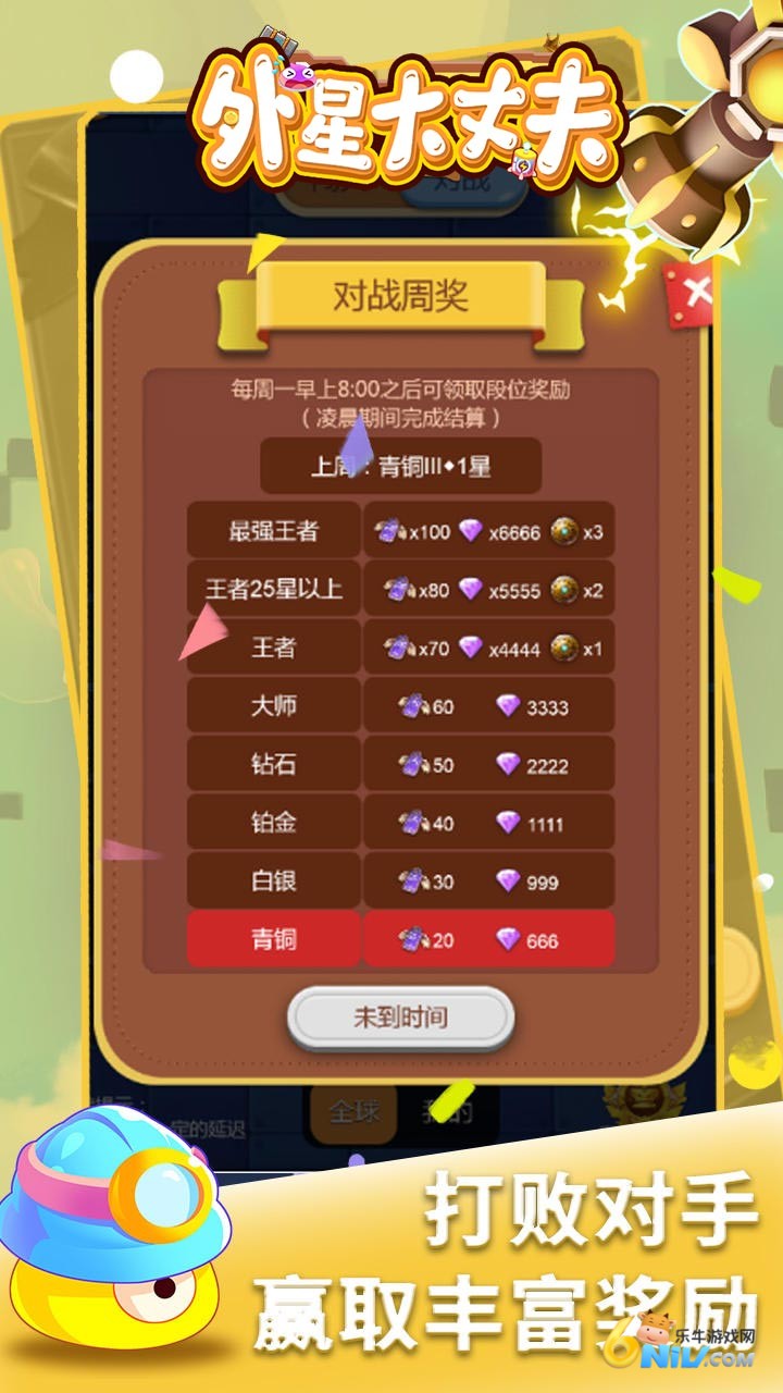 17800339257279_water