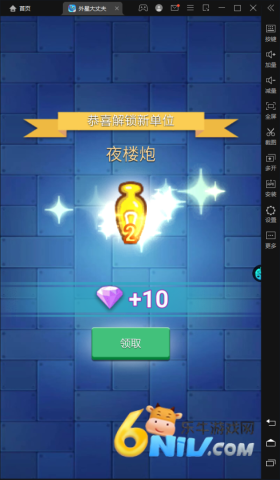 ���Ǵ��ɷ� ��2��ͼ