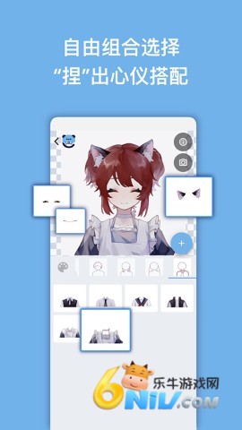 17760873738419_water