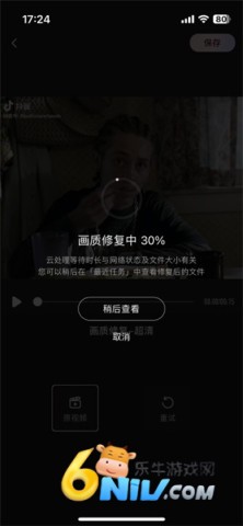 ��ͼWink ��3��ͼ