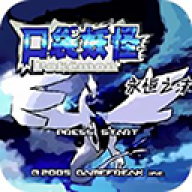 口袋妖怪永恒之沫 v1.0.1