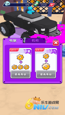 ����ս�� ��1��ͼ