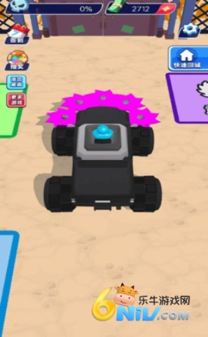 ����ս�� ��2��ͼ