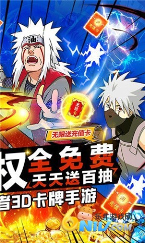 17785478664499_water