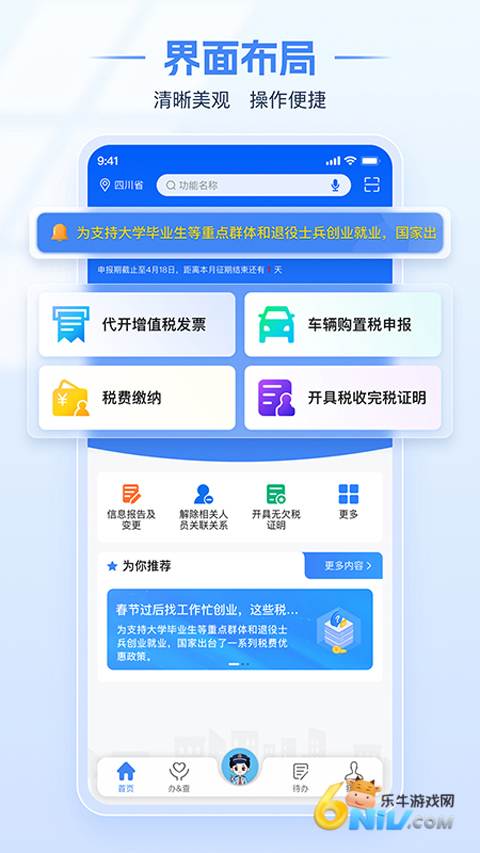 17800570866552_water