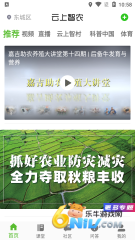 17800555098115_water