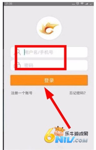 汇图网 第1张图