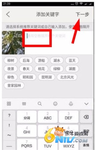 汇图网 第5张图
