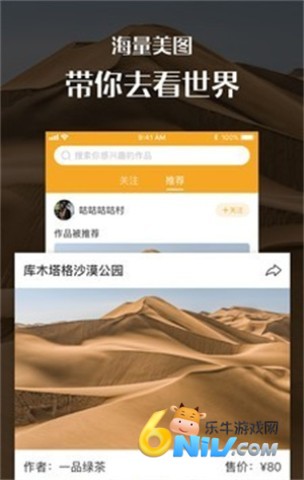 17800554336845_water