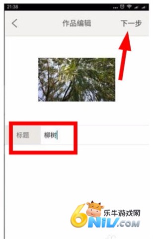 汇图网 第3张图