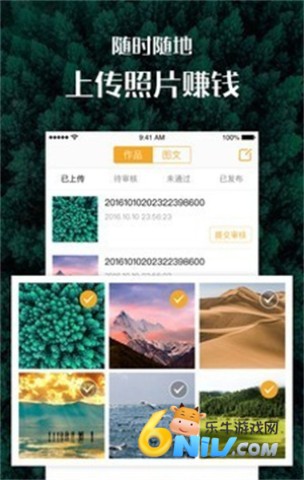17800554315187_water