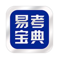 易考宝典 v6.8.21