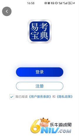 17800554372629_water