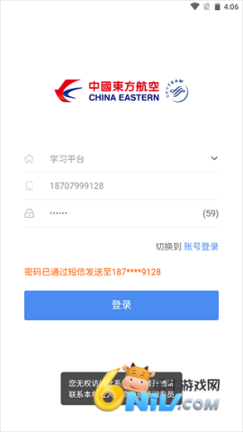 ������ѧ ��2��ͼ
