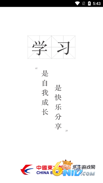 17800587826617_water