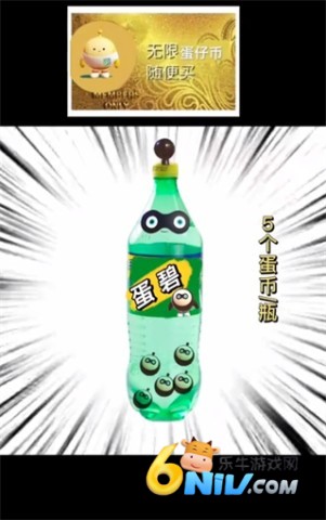 风云抠图 第7张图