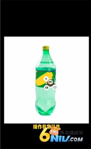 风云抠图 第6张图