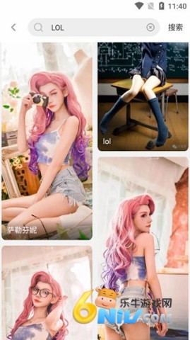 唔姆壁纸 第5张图