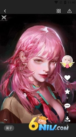 唔姆壁纸 第6张图