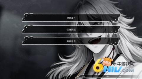 占有神明 第4张图