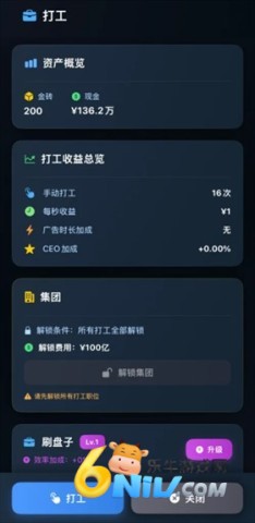 ���㿪ʼ���׸� ��2��ͼ