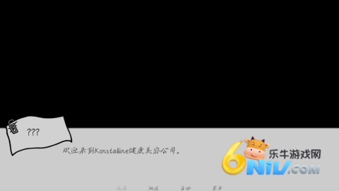 17799954212397_water