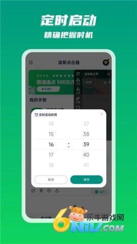 17799942855237_water