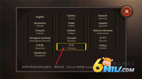 地牢守卫 第4张图