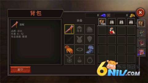 地牢守卫 第8张图