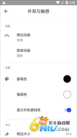 17799929787872_water