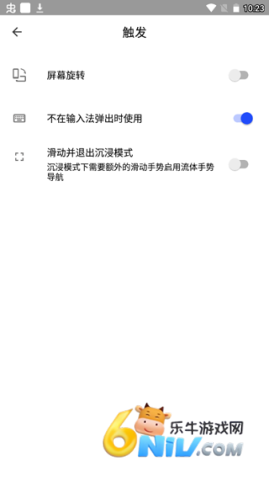17799931121429_water