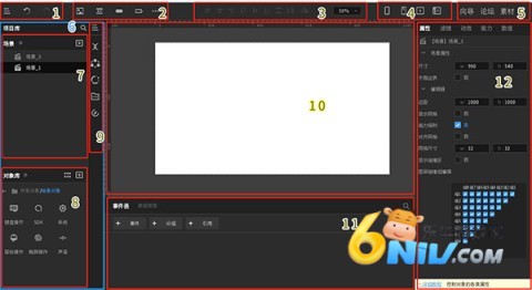 唤境引擎 第8张图