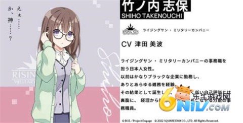 契约之吻 第2张图